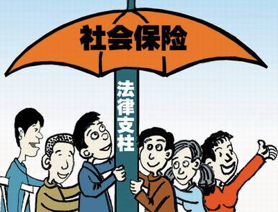 2018年勞動(dòng)法實(shí)施細(xì)則全文 第2張