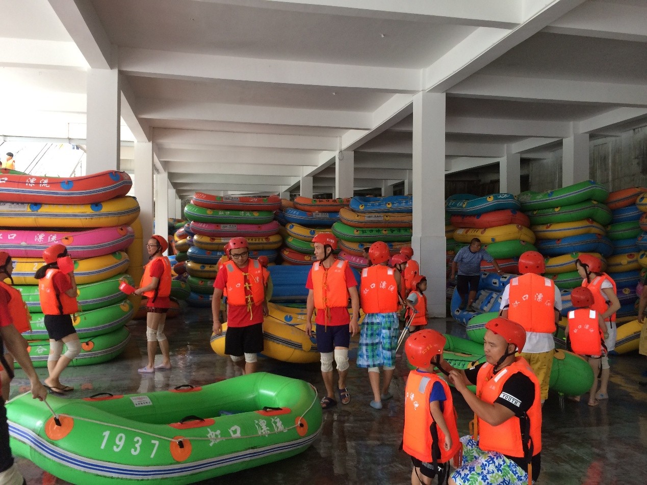 虹口漂流,激情一夏(瑞方人力) 第4張 虹口漂流,激情一夏(瑞方人力) 第4張