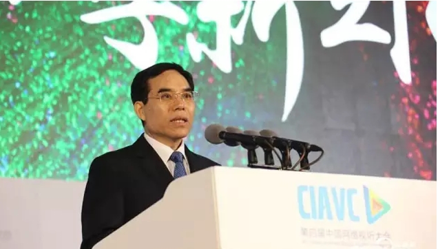 瑞方人力----應(yīng)邀參加第四屆中國(guó)網(wǎng)絡(luò)視聽大會(huì) 第2張 瑞方人力----應(yīng)邀參加第四屆中國(guó)網(wǎng)絡(luò)視聽大會(huì) 第2張