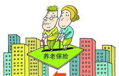 社保一個月交多少錢 第1張 社保一個月交多少錢 第1張