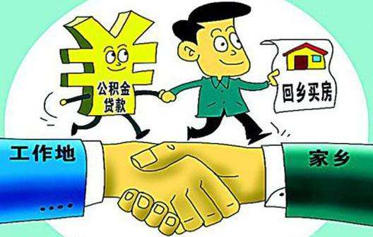 異地同時(shí)交兩份社保可以累計(jì)年限? 第1張 異地同時(shí)交兩份社保可以累計(jì)年限? 第1張