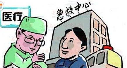 醫(yī)療保險有生育險嗎？有什么區(qū)別？ 第1張