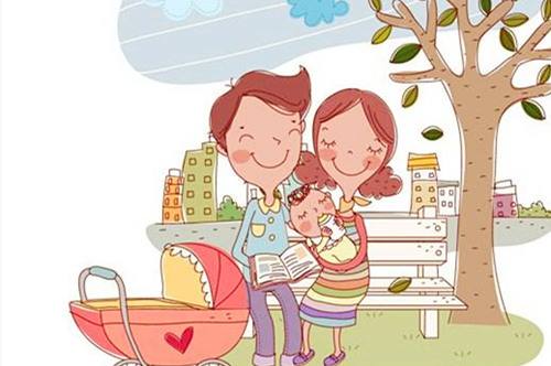 生育保險(xiǎn)怎么報(bào)?需要什么條件? 第1張 生育保險(xiǎn)怎么報(bào)?需要什么條件? 第1張