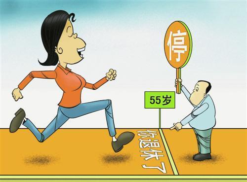 社保為什么要連續繳納? 第1張 社保為什么要連續繳納? 第1張