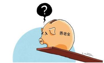 差10年退休了，才繳社保來得及嗎？ 第1張