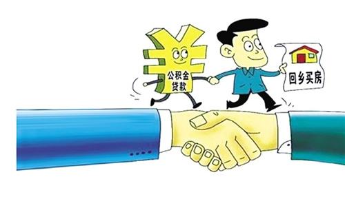 裸辭后怎么處理社保公積金？ 第1張