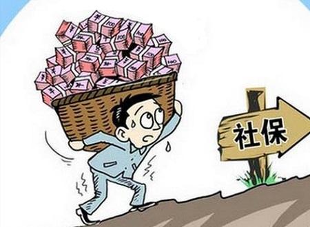 個(gè)人怎么繳納職工社保? 第1張 個(gè)人怎么繳納職工社保? 第1張