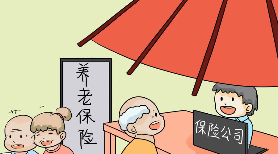 個人繳納社會保險有什么好處? 第1張 個人繳納社會保險有什么好處? 第1張