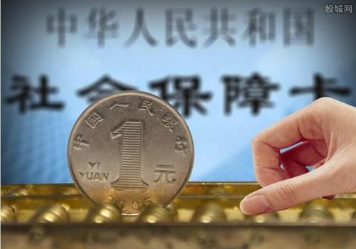 代繳社保合法嗎？代繳社保的服務對象？ 第1張