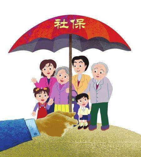 社保哪些業(yè)務(wù)可以在網(wǎng)上平臺上辦理呢？ 第1張