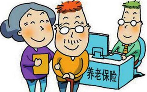 疫情員工社保怎么辦 第1張 疫情員工社保怎么辦 第1張