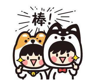 成都區(qū)域的人事外包機(jī)構(gòu)瑞方人力好嗎? 第1張 成都區(qū)域的人事外包機(jī)構(gòu)瑞方人力好嗎? 第1張