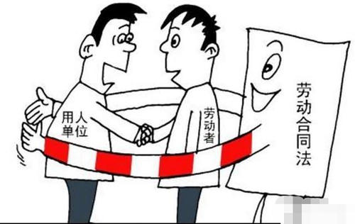 2020年企業怎么交社保? 第1張 2020年企業怎么交社保? 第1張