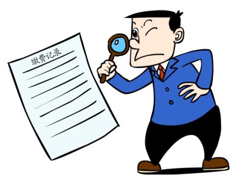 當下企業怎樣找靠譜的人事外包公司？ 第1張