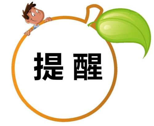 退休了社保卡怎么辦理? 辦理社保個(gè)人退休需什么手續(xù)? 第1張 退休了社保卡怎么辦理? 辦理社保個(gè)人退休需什么手續(xù)? 第1張