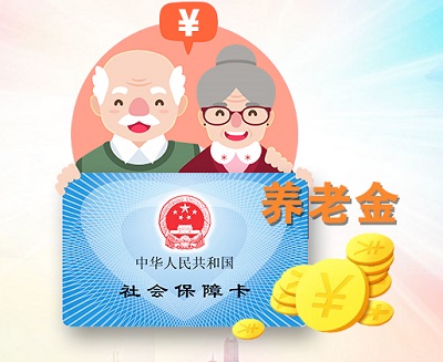 醫?？ɡ锩娴腻X可以取現嗎？ 第1張