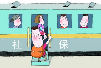 成都人事外包怎么辦理？ 第1張