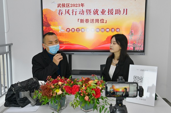 小武再出新招！多措并舉助力農民工返崗就業 第4張