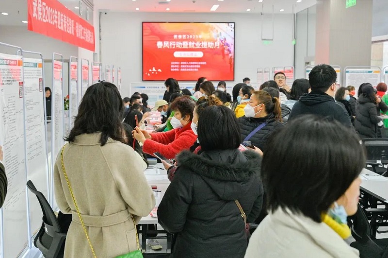 春風送崗 助力家門口就業(yè) 第3張 春風送崗 助力家門口就業(yè) 第3張