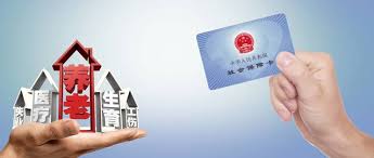 換工作了，社?？ㄐ枰匦罗k嗎？ 第1張