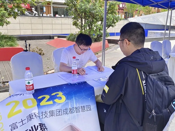 “線上+線下”促精準就業(yè)，這幾場“百日千萬”招聘會有成效！ 第1張