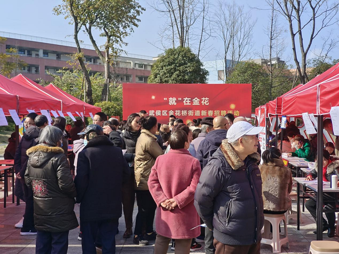 打造“一站式”就業(yè)服務(wù)，助力求職者筑牢就業(yè)基石 第1張