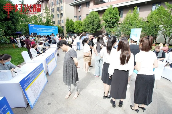 就業(yè)小站賦新能！瑞方人力支持開(kāi)展的華興街道就業(yè)服務(wù)小站技能培訓(xùn)班今日啟動(dòng)！ 第3張