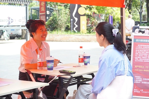 為高校畢業生搭建就業“直通車”，瑞方人力“點亮”青年就業路！ 第5張