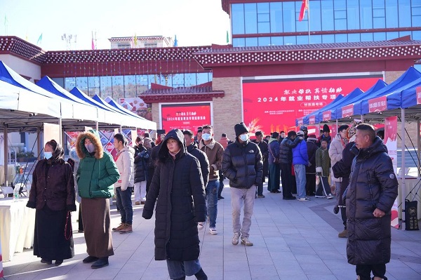 情系甘孜促就業(yè)，瑞方人力就業(yè)幫扶工作再行動 第1張