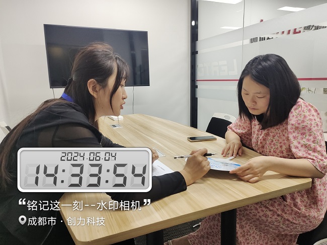 全年答卷!瑞方人力助力武侯區人力資源市場就業工作高質量發展! 第6張 全年答卷!瑞方人力助力武侯區人力資源市場就業工作高質量發展! 第6張