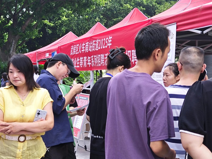 精準搭建就業橋梁！瑞方人力以數字化服務拓寬青年家門口就業路 第2張