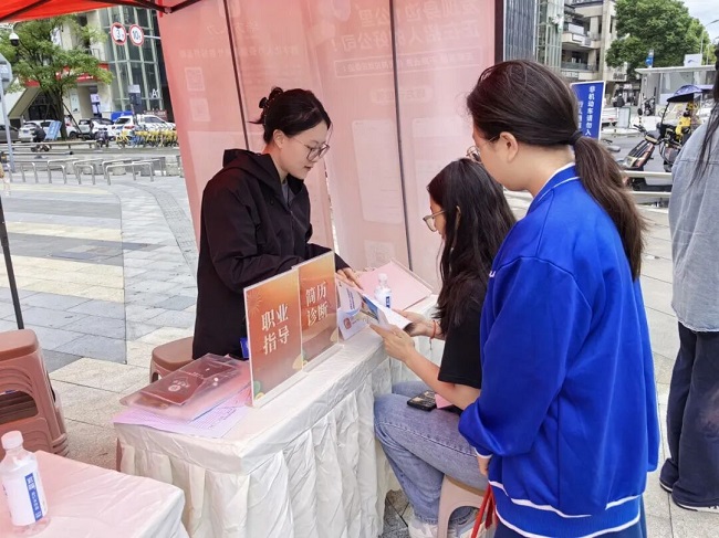 搭建家門口就業橋梁！瑞方人力助力高校畢業生人崗高效匹配 第3張