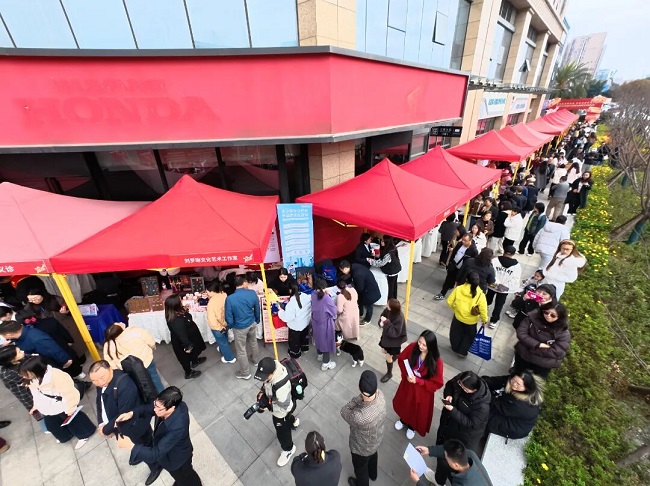 “就”在武侯 “職” 赴新程——瑞方人力助力武侯區舉辦2026年春風行動專場招聘會 第4張 “就”在武侯 “職” 赴新程——瑞方人力助力武侯區舉辦2026年春風行動專場招聘會 第4張