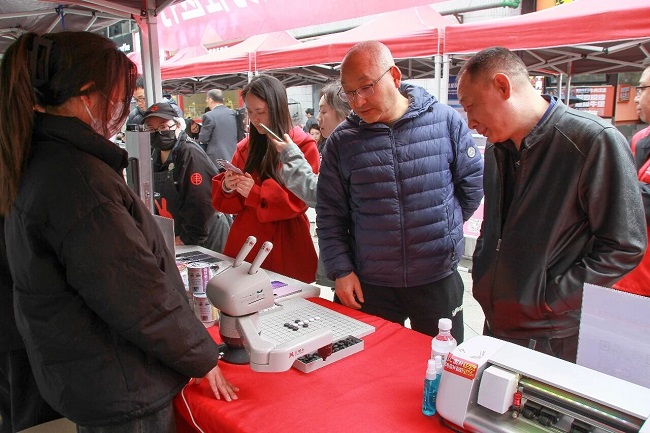 瑞方人力賦能火車南站街道錦官新城社區，讓“家門口”就業服務小站更暖心 第4張